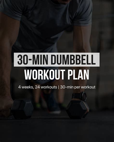 30 Min Dumbbell Workout Plan Gymaholic Fitness App