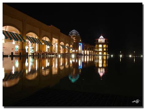 Alkout Look At The Reflection In This Fountain Khalid Al Haqqan