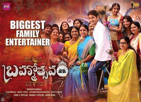 Tollywood Box Office Collection Report: Brahmotsavam 8th Day (Till Date) - Todayz News