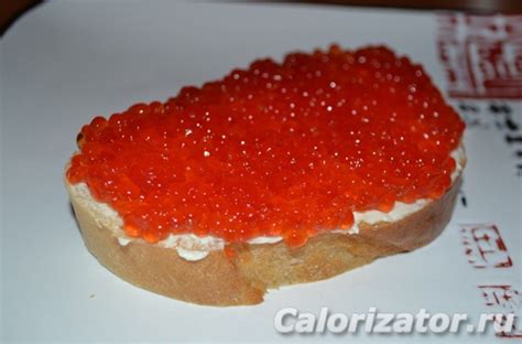 Бутерброд с красной икрой - калорийность, состав, описание - Calorizator.ru