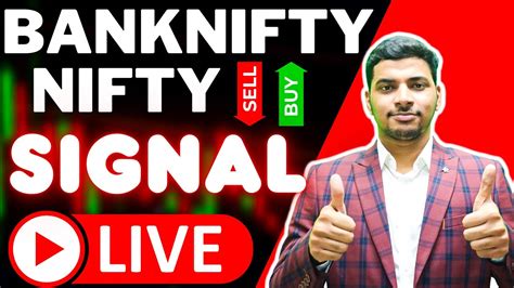 🛑live Trading Banknifty Nifty Options Nifty Banknifty Live Trading