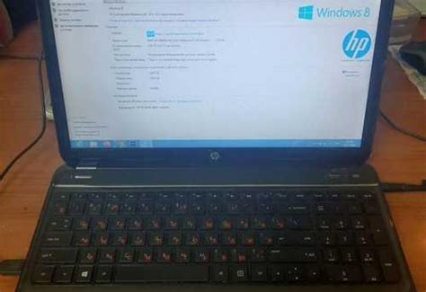 Hp Pavilion G Festima Ru