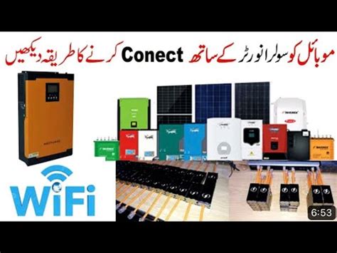 How To Online Inverex Veyron Solar Inverters With Wifi Inverex