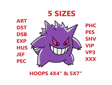 Pokemon Machine Embroidery Design Gengar Embroidery Pattern Pokemon