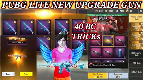 Pubg mobile lite म द द New Upgrade gun 40 Bc Trick Pubg mobile