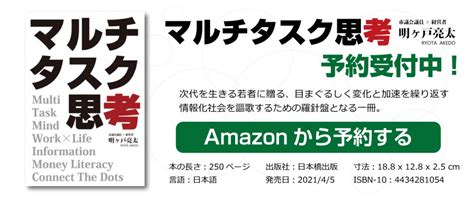 【若者の政治離れ】若者は本当に政治から離れてしまったのか？ あけど亮太 Official Web Site