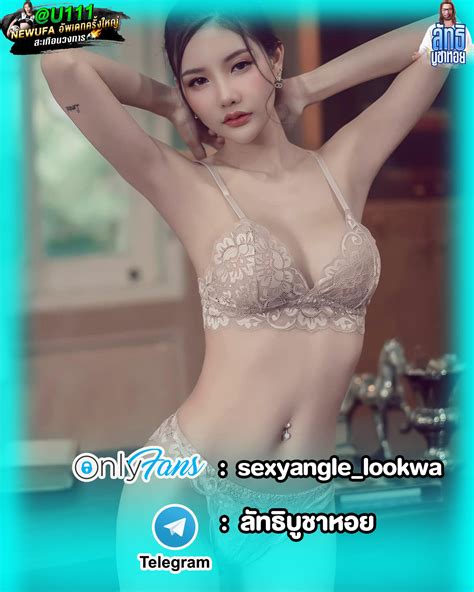 สาวฮอต 𝖮𝗇𝗅𝗒𝖿𝖺𝗇𝗌 On Twitter Lookwa Model Lookwa Atittaya Onlyfans Guk35yxrgl