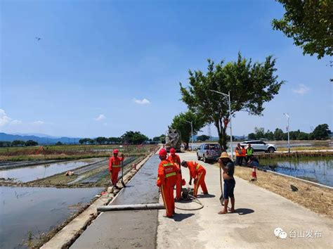 奋战百千万工程 台山：以工代赈惠民生 畅通乡村振兴路澎湃号·政务澎湃新闻 The Paper