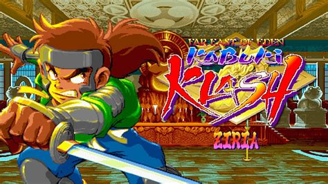 Far East of Eden Kabuki Klash Ziria NeoGeo CD 天外魔境 真伝ジライア YouTube