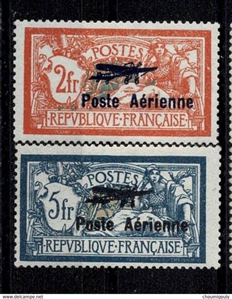 1927 1959 Mint Hinged FRANCE STAMP TIMBRE POSTE AERIENNE YVERT N 1