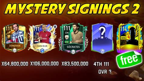 Mystery Signings Retro Stars Event Second Mystery Player Unlock Ovr