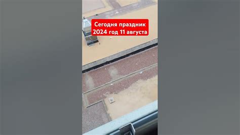 кашкирлар макони - YouTube