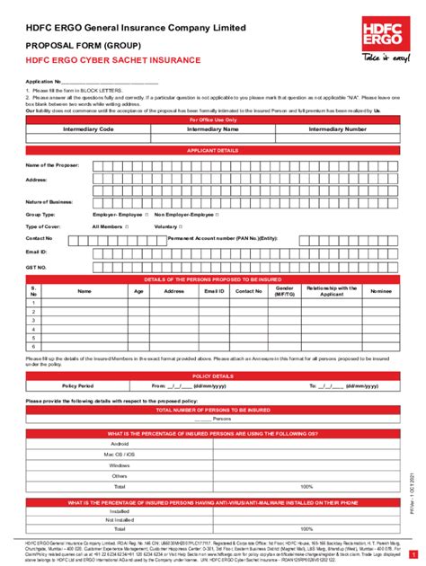 Download Claim Formhdfc Ergo Insurance Claim Forms Hdfc Ergo