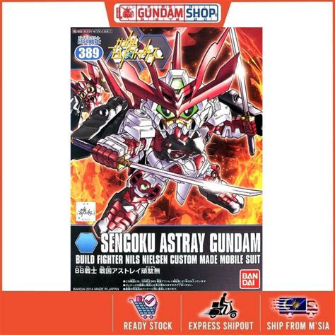 Bandai 389 Sengoku Astray Gundam SD Shopee Singapore