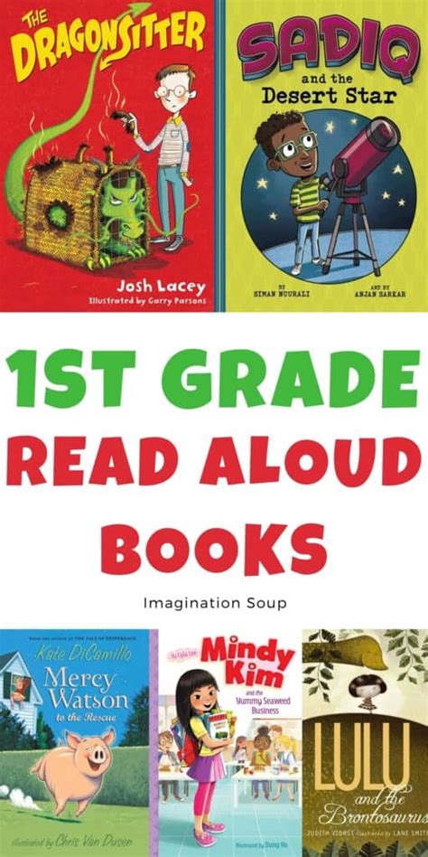 20 Favorite Read Aloud Books For 1st Grade