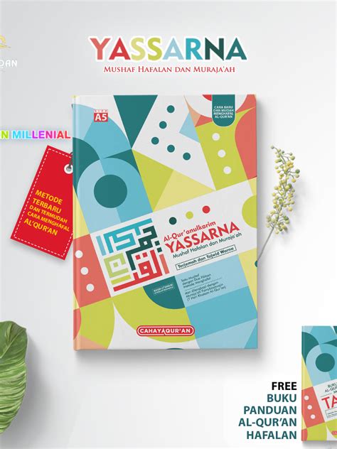 Jual Al Qur An Hafalan Blok Warna Alquran Hafalan Millenial Yassarna