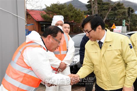 포토뉴스 충남 지역 방문ㆍ점검한 류희인 재난안전차관fpn Daily