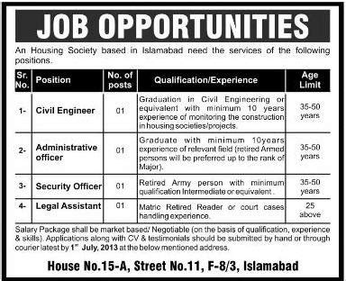 Civil Engineer Administrative Officer And Security Officer Jobs