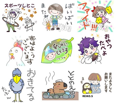 商用・個人用lineスタンプ作成します オリジナルキャラクターで作れます！人物動物どちらでもok Lineスタンプ作成 ココナラ