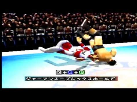 NJPW Toukon Road 2 Jushin Liger Vs Shinjiro Otani YouTube