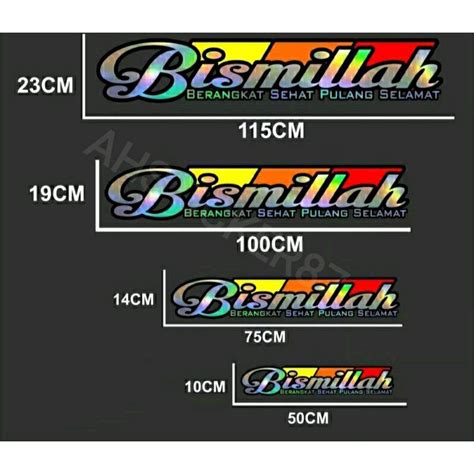 Jual Stiker Bismillah Hologram Pergi Sehat Pulang Selamat Bisa Untuk