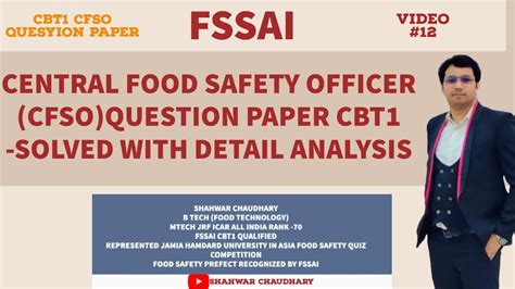 CENTRAL FOOD SAFETY OFFICER CFSO QUESTION PAPER 2022 CBT1 PREVIOUS YEAR