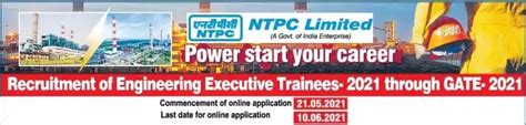 Ntpc Engineer Executive Trainee Recruitment Through Gate