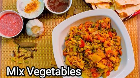 Mix Vegetables Sabzi Time Mix Sabzi Healthy Veggies Gravy مکس سبزی Dr Rutabah Youtube