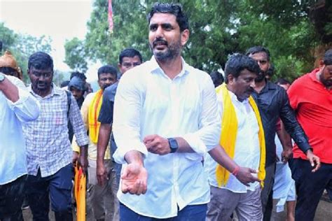 Tdp S Goal Is Promoting All Sections Beyond Caste Creed Says Lokesh