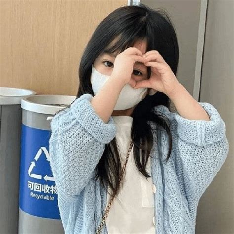 Ghim của babe ܓ trên รปเดกเอาไวตงโปรไฟล Con gái Dễ thương Đang yêu