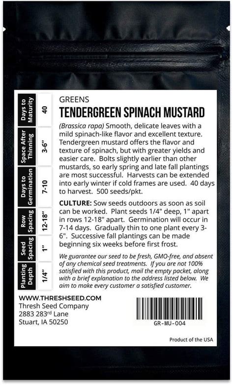 Tendergreen Spinach Mustard Komatsuna Thresh Seed Co