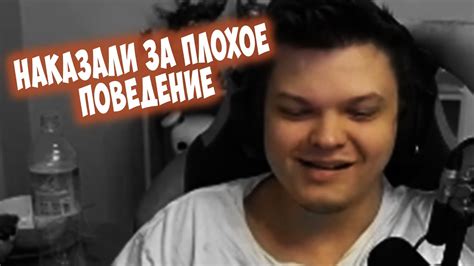 Быдло получает по заслугам Сильвернейм довыпендривался - YouTube
