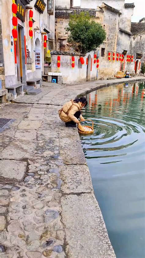 Sharing Travel On Twitter RT TripInChina Anhui A Ditch In A