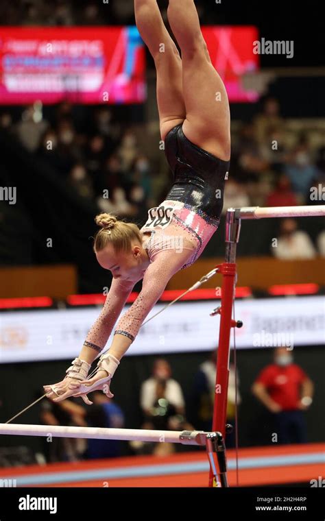 Kitakyushu Women S Individual All Around Final Uneven Bars At