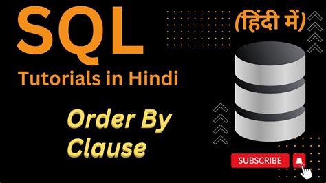 Order By Clause Top Keyword Sql Tutorials In Hindi Youtube