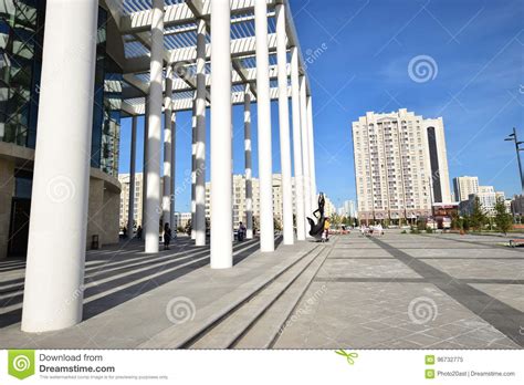 A View Of The Ballet Academy In Astana Kazakhstan Editorial Image