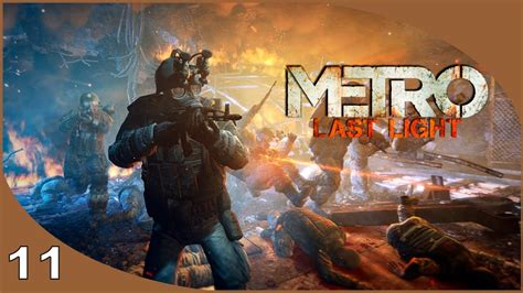 Final De La Serie El D Metro Last Light Gameplay Espa Ol Youtube