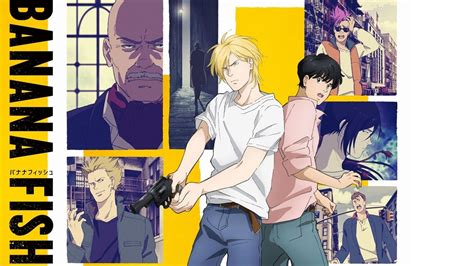 Banana Fish Review „Банана Фиш“ Animesbg