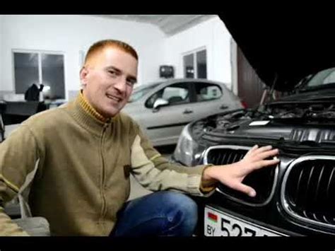 Что Делать? | Как снять НОЗДРИ BMW - YouTube