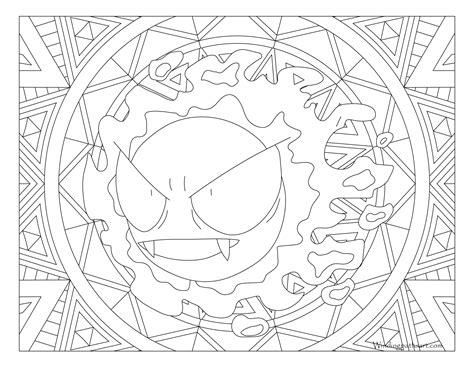 092 Gastly Pokemon Coloring Page ·