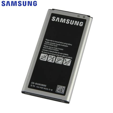 Original Samsung Replacement Battery For Galaxy S Neo G F G W