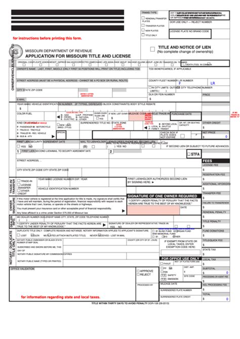 Dd Form 108 Printable