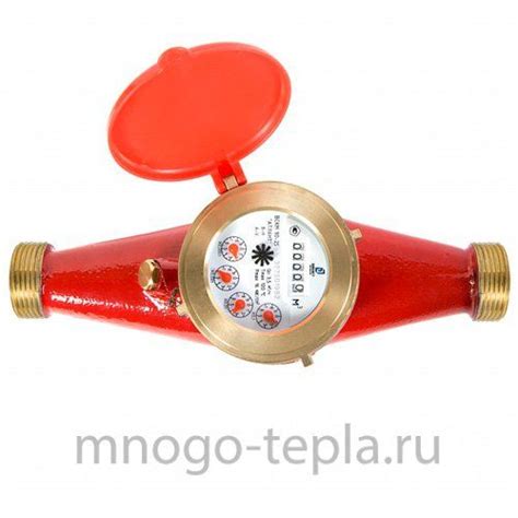 Счетчик воды Декаст ВСКМ 90-25 "Атлант" У (универс. с КМЧ ...