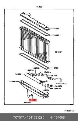 Genuine OE Plug Radiator Drain Cock 1641721280 For TOYOTA 16417 21280