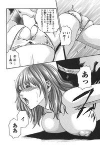 Hishoka Drop Secretarial Section Drop Nhentai Hentai Doujinshi And Manga
