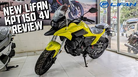 New Lifan KPT 150 4V ABS Bangla Review Price Top Speed BikeLover