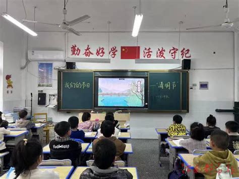 景德镇市第十二小学开展清明祭英烈系列活动 江南都市网