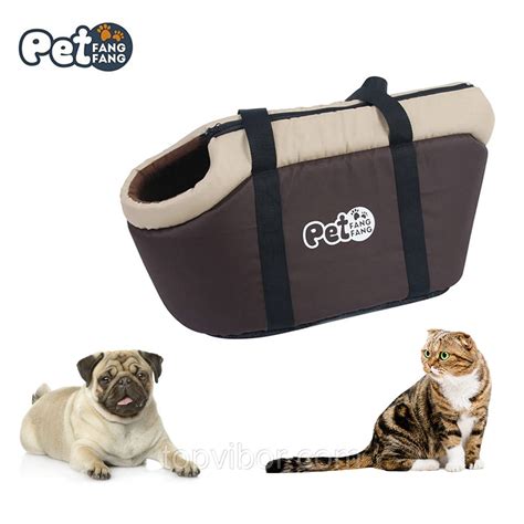 Переноска для Кота Pet Fang (L) Коричневая Сумка для Собаки Тканевая ...