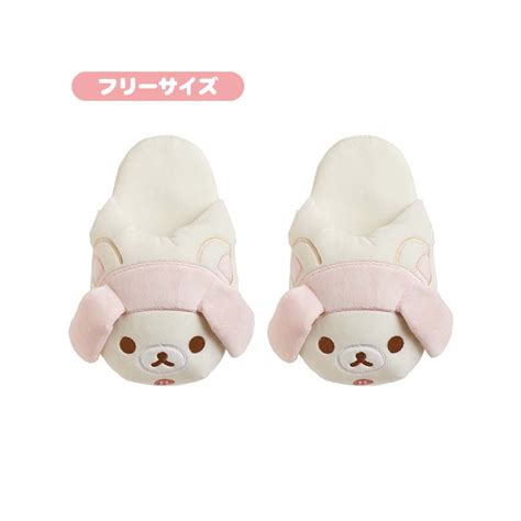 Slippers Korilakkuma Rilakkuma Meccha Japan