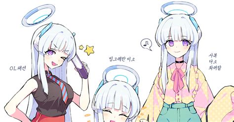 女の子 生塩ノア1 Commission 초주검chozgumのイラスト Pixiv